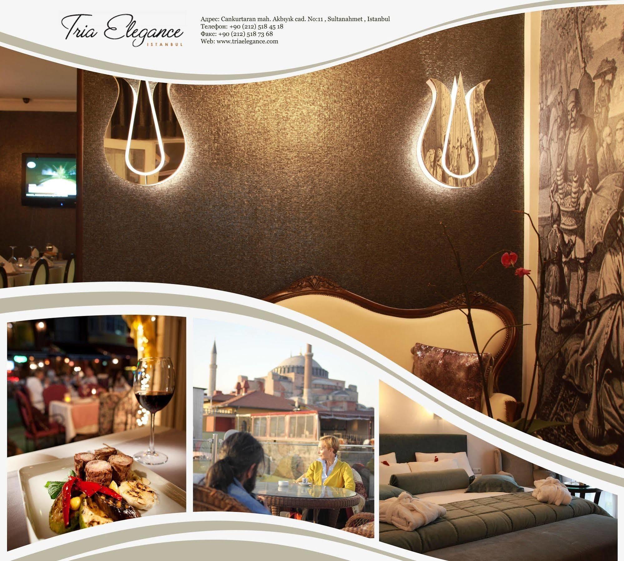Tria Elegance Istanbul Hotel Buitenkant foto
