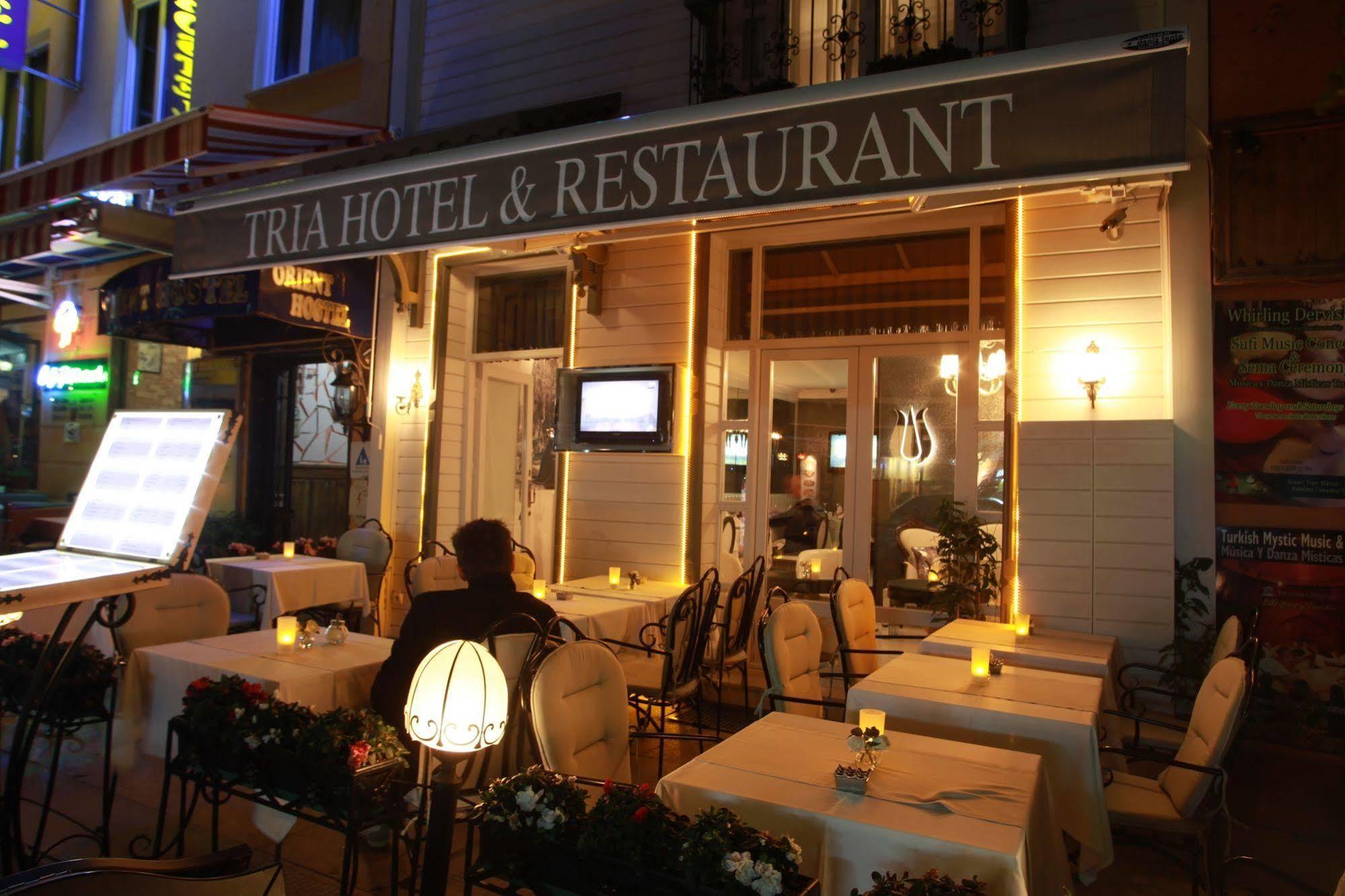 Tria Elegance Istanbul Hotel Buitenkant foto